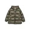 Max Mara The Cube Green Jackets - Puffer Jackets Women In Green
