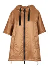 Max Mara The Cube Camel Greenci Down Jacket In Brown