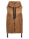 Max Mara The Cube Greengo Hooded Shell Gilet In Beige