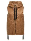 Max Mara The Cube Greengo Vest In Brown