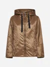 Max Mara The Cube Greenh Padded Jacket In Caramel