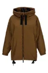 Max Mara The Cube Greenlo Puffer Jackets Brown In Brown