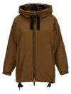 Max Mara The Cube Greenlo Puffer Jackets Brown In Brown