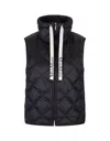 Max Mara The Cube High Neck Drawstring Gilet In Black