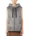 Max Mara Hooded Sleeveless Vest With Shiny Exterior And Relaxed Silhouette In Gold