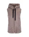 Max Mara The Cube Beige Solid Hood Jacket In Pink
