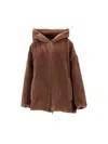 Max Mara The Cube Imbottito Corto In Brown