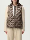 Max Mara The Cube Jacket  Woman Color Beige In Brown