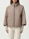 Max Mara The Cube Jacket  Woman Color Beige In Multi
