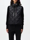 Max Mara The Cube High Neck Drawstring Gilet In Black
