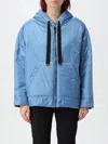 Max Mara The Cube Light-blue Polyester Padded Jacket In Blau 1