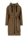 Max Mara The Cube Mud Polyester Dioniso Padded Jacket In Brown