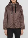 Max Mara The Cube Brown Down Jacket In Brown