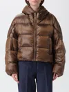 Max Mara The Cube Max Mara Studio Spaceca Down Jacket In Brown