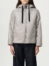 Max Mara The Cube Jacket  Woman Color Grey In Gray
