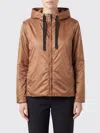 Max Mara The Cube ジャケット レディース カラー ブラウン In Brown