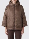 Max Mara The Cube ジャケット レディース カラー ブラウン In Brown