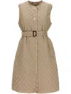 Max Mara The Cube Gilet