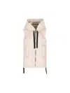 Max Mara The Cube Beige Gringo Down Jacket In Neutral
