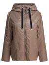 Max Mara The Cube Jackets Beige