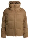 Max Mara The Cube Reversible Short Down Jacket Jackets And Coats Brown In Brown