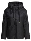 Max Mara The Cube Jackets
