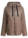 Max Mara The Cube Greenh Padded Jacket In Brown
