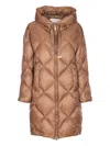 Max Mara The Cube Imbottito Lungo In Brown