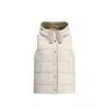 Max Mara The Cube Jsoft Down Vest Jacket In Sand