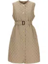 Max Mara The Cube Gilet In Beige