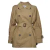 Max Mara The Cube Max Mara Cube Coats In Brown
