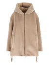 Max Mara The Cube Max Mara Reversible Padded Coat In Neutral
