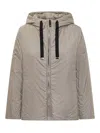 Max Mara The Cube Max Mara Short Beige Hooded Down Jacket In Gray