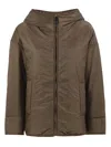 Max Mara The Cube Brown Solid Hood Jacket In Brown