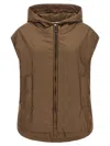 Max Mara The Cube Vest In Brown