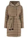 Max Mara The Cube Cappuccino Nylon Blend Novef Down Jacket In Neutral