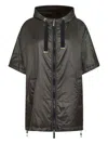 Max Mara The Cube Nylon Jacket In Multi