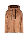 Max Mara The Cube Nylon Padded Blouson Jacket In Multi