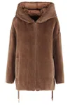 Max Mara The Cube Olivia In Brown