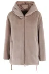 Max Mara The Cube Olivia In Brown