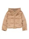Max Mara The Cube Outerwear In Neutral