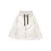 Max Mara The Cube Padded Blouson Jacket In Neutral