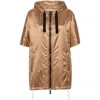 Max Mara The Cube Outerwears