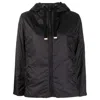 Max Mara The Cube Water-resistant Travel Jacket In Black