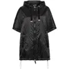 Max Mara The Cube Black Polyester Greca Padded Jacket In Black