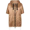 Max Mara The Cube Camel Greenci Down Jacket In Brown