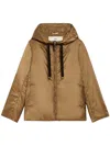 Max Mara The Cube Oversized Jacket  In Brown