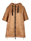 Max Mara The Cube Camel Greenci Down Jacket In Brown