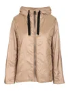Max Mara The Cube Padded Jacket With Hood Coats Grey In Neutral