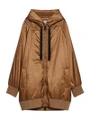 Max Mara The Cube Max Mata The Cube Parka In Brown